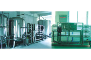 CG-RO Reverse Osmosis Water Treatment Equipment